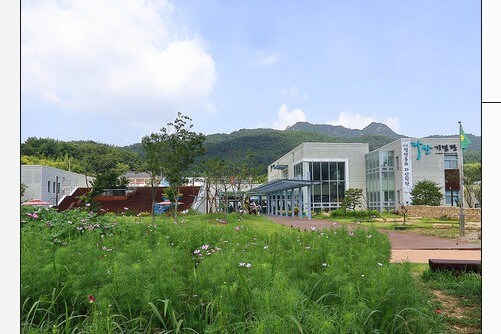 강진정약용 박물관