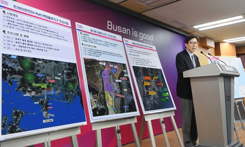 2025년 부산 그린벨트 해제지역 확정! 개발 계획과 부동산 전망은?