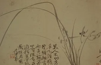 허난설헌 허난설헌 시선 고전 시와 여성 문학의 가치_22