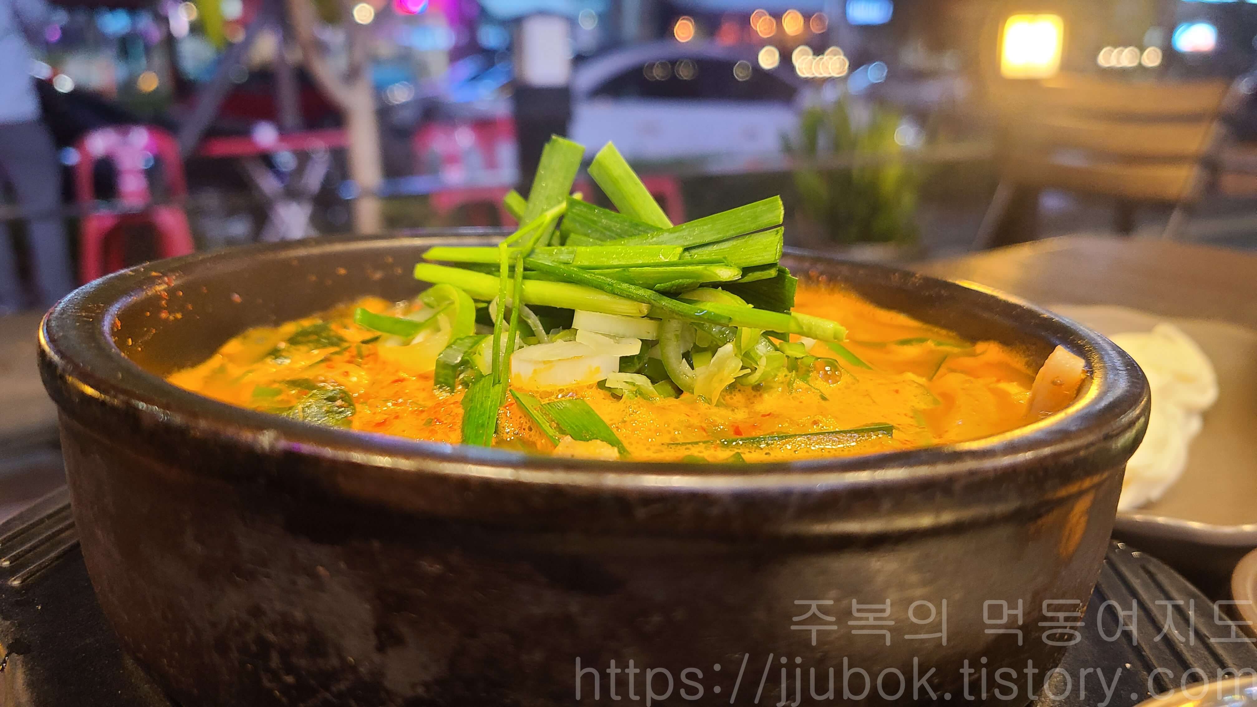 고향옥-얼큰순대국-2