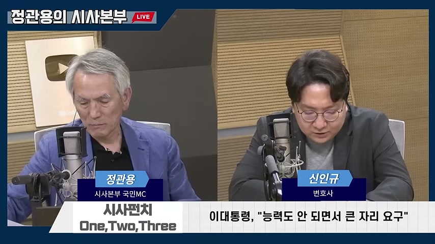 영상 장면
