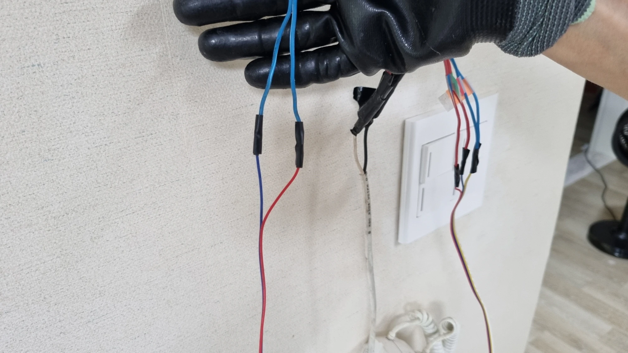 경비실 통화 연결 전선