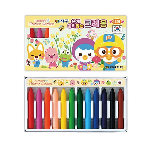 초등학교 입학선물