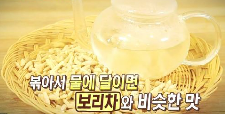 맥문동 먹는 방법