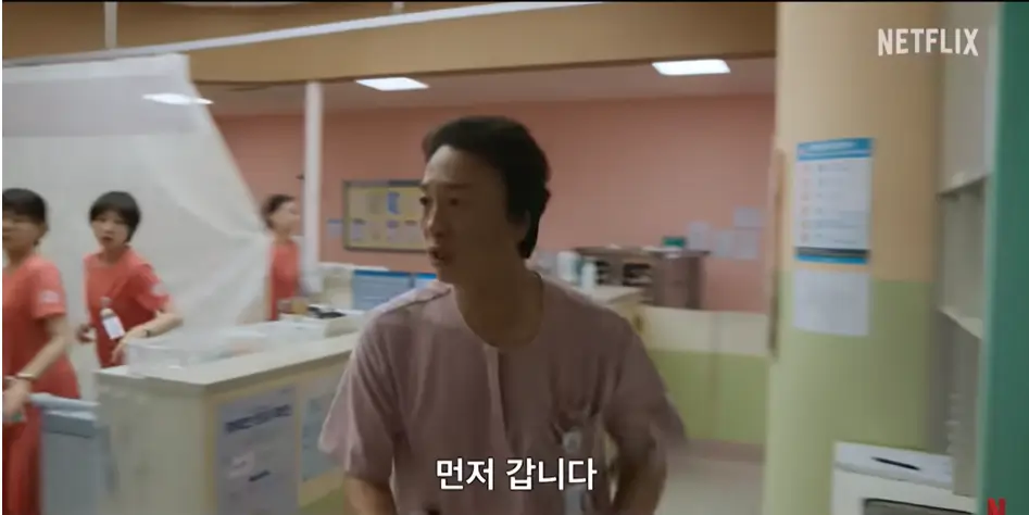 정신병동에도 아침이 와요 줄거리, 평점, 후기