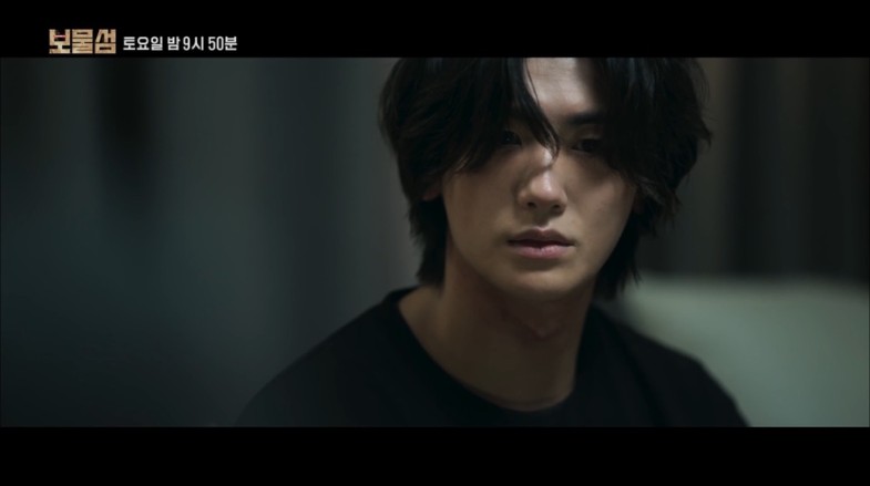 드라마 보물섬 관련 사진