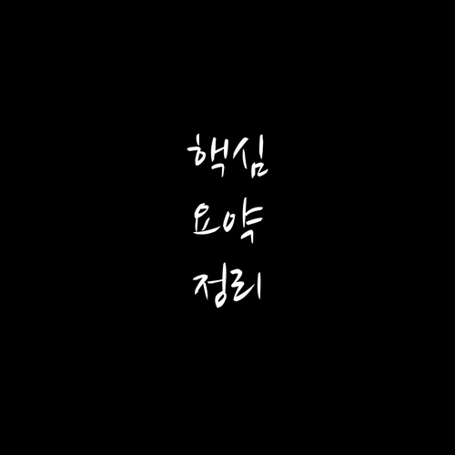 여행 전 필수! 알래스카 괌 사이판 ..
