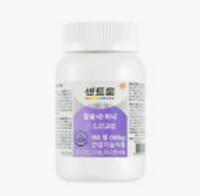 비타민D 부족 증상 ❘ 비타민D 자가 체크리스트 ❘ 비타민D 영양제 추천