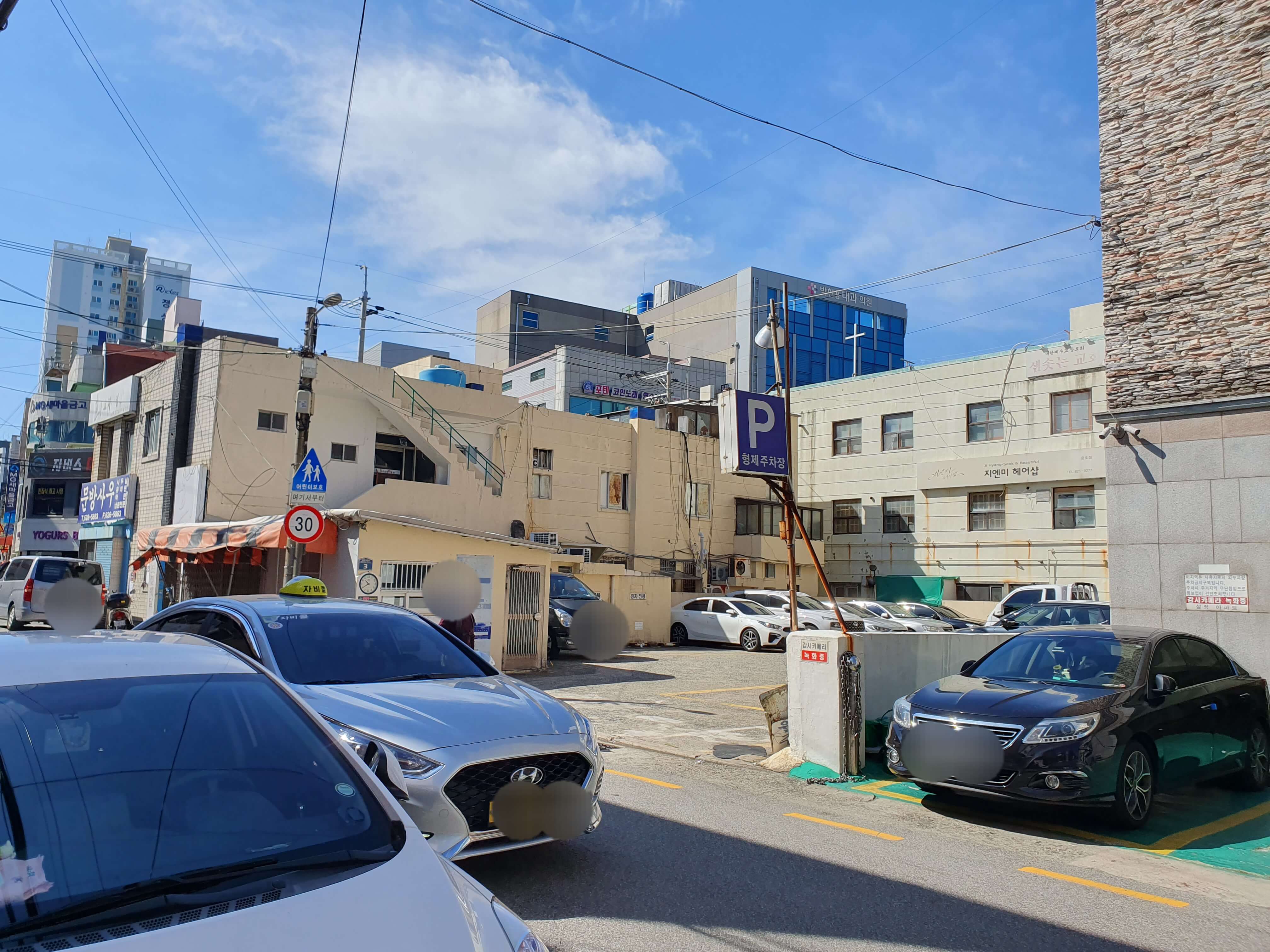 국밥집 이용 시 주차는 형제주차장