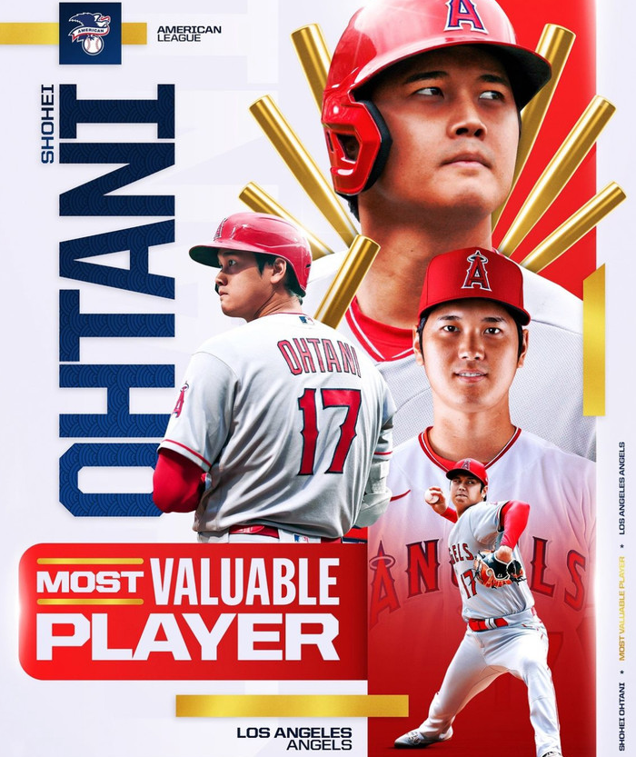 오타니 쇼헤이 MVP