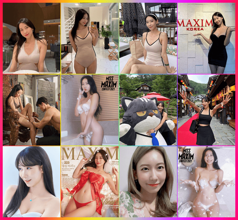 은지 인스타