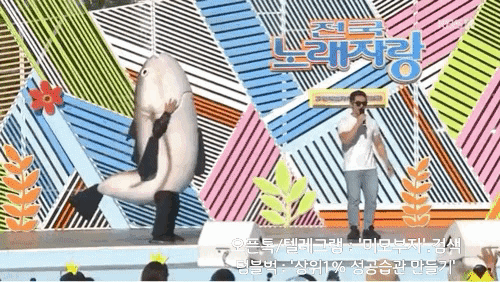 1월 15일 신문스크랩