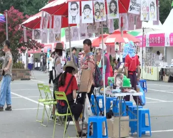 강진청자축제_21