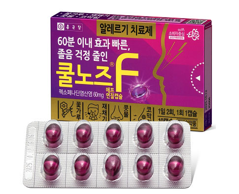 쿨노즈F