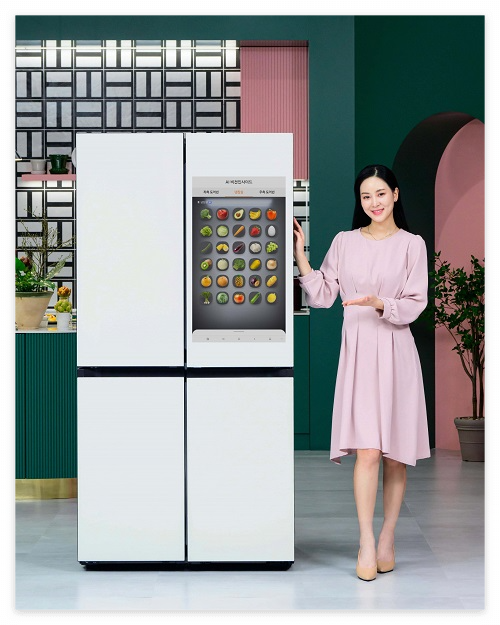 삼성전자 비스포크 냉장고 가격 기능