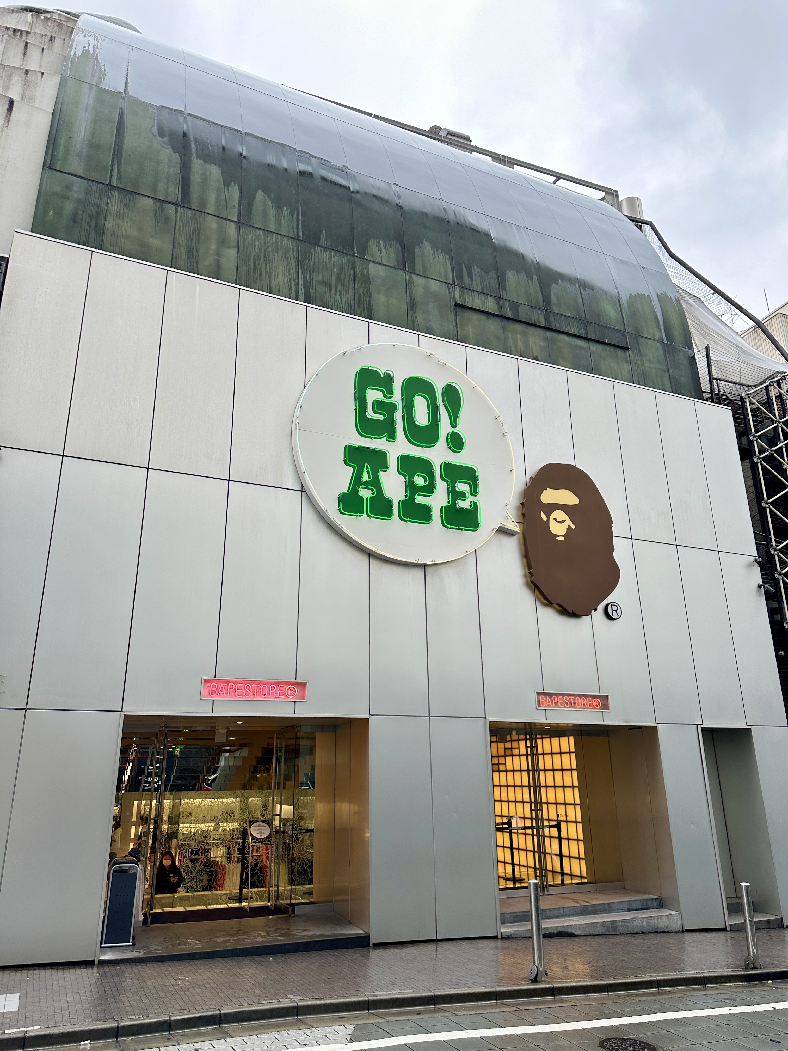 시부야 베이프 매장