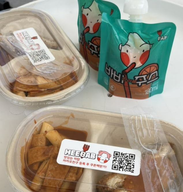 성수 6월팝업스토어 스컬피그&amp;히밥 팝업스토어