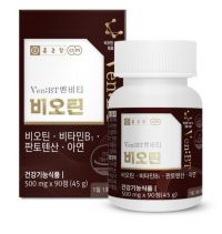 벤비티 종근당 비오틴 45g, 90정, 1개