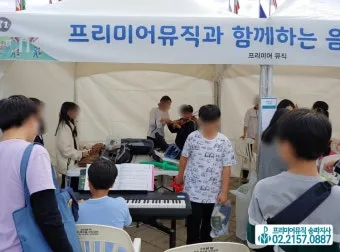 박토토 뜻 박충섭 시네마천국 뜻_25