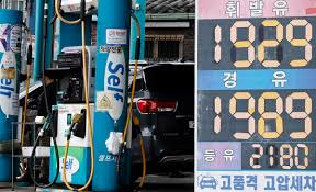 같은 기름인데 300원 차이? 지금 최저가 주유소 확인하세요 관련사진