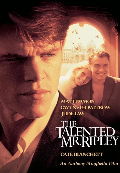 영화 리플리 포스터