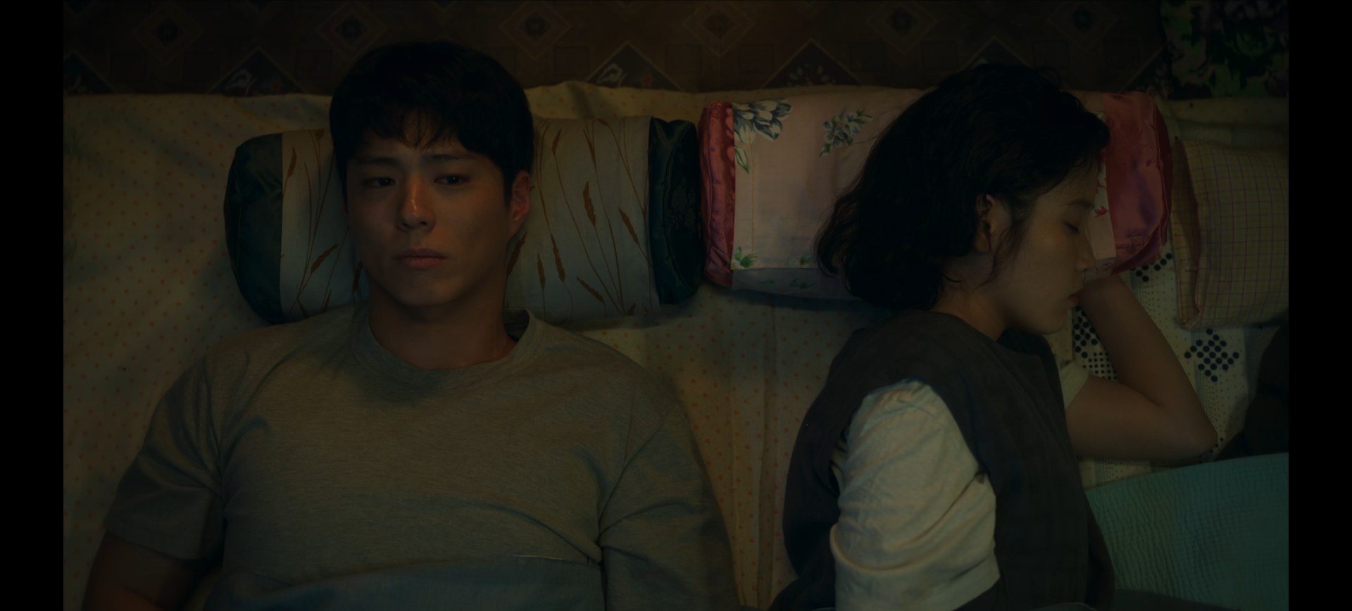 애순,관식, 명대사