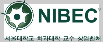 나이벡 이미지