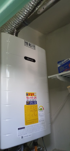 귀뚜라미 보일러