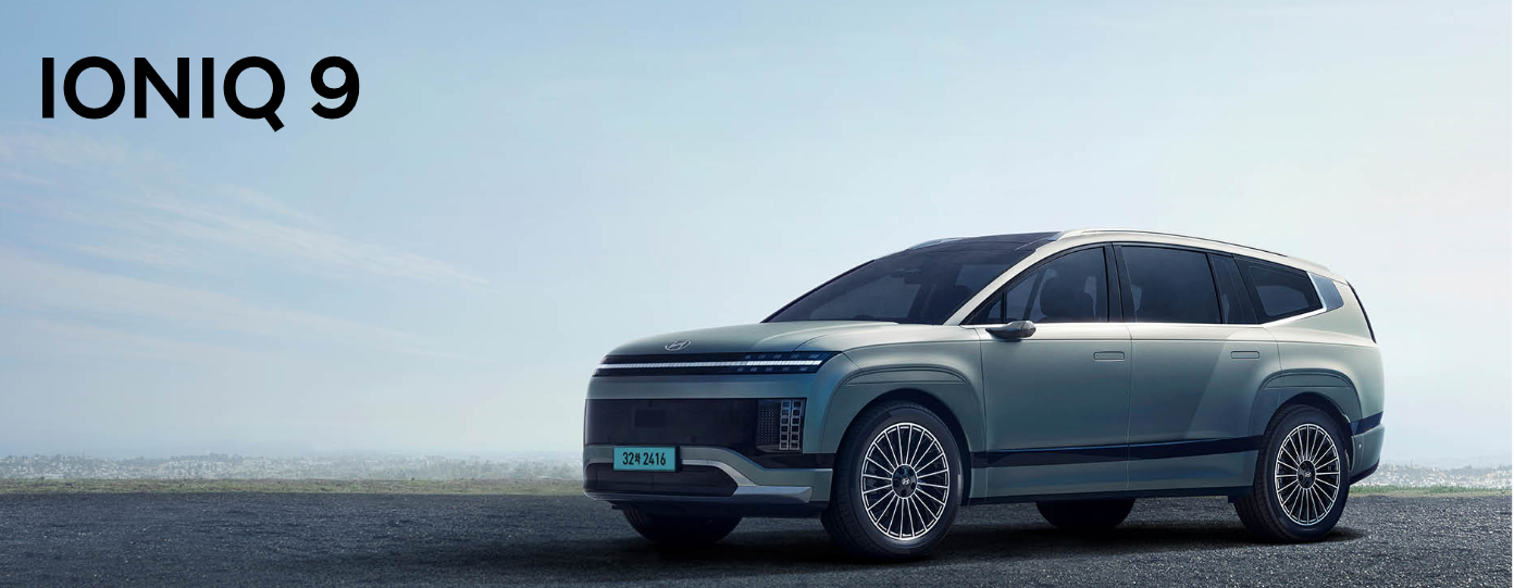 아이오닉9