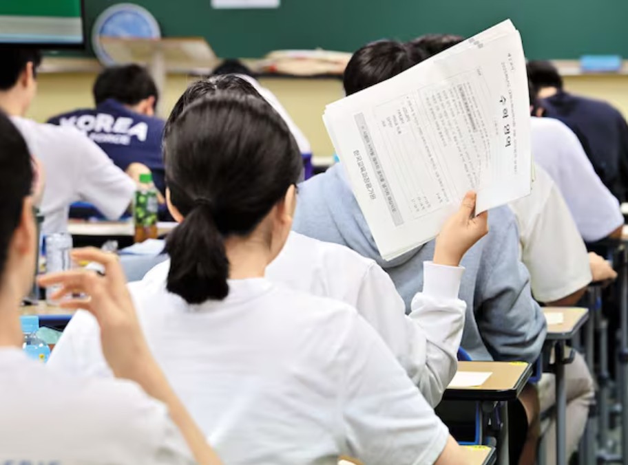 수능시험