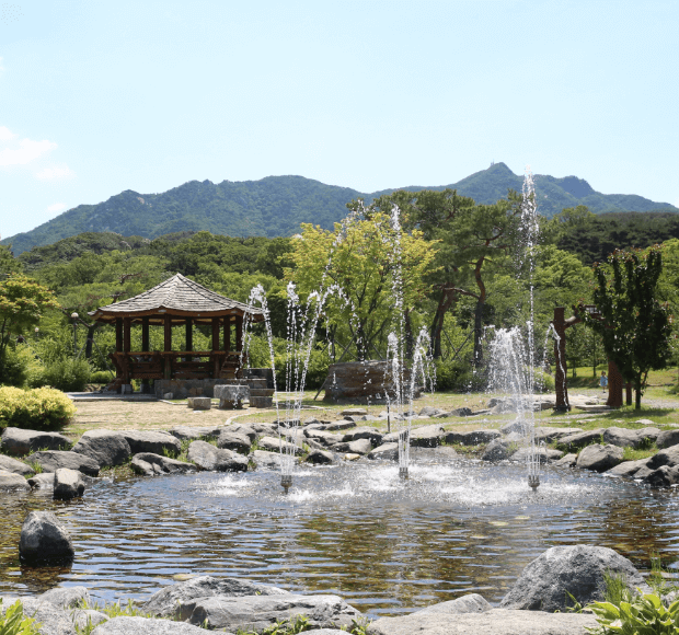 서울대공원 테마가든