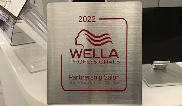 디탐헤어 강남역점