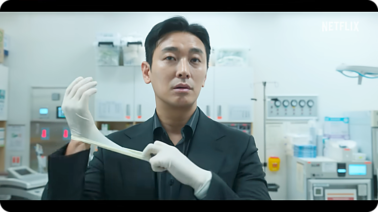 넷플릭스 중증외상센터 리뷰 드라마 출연진 