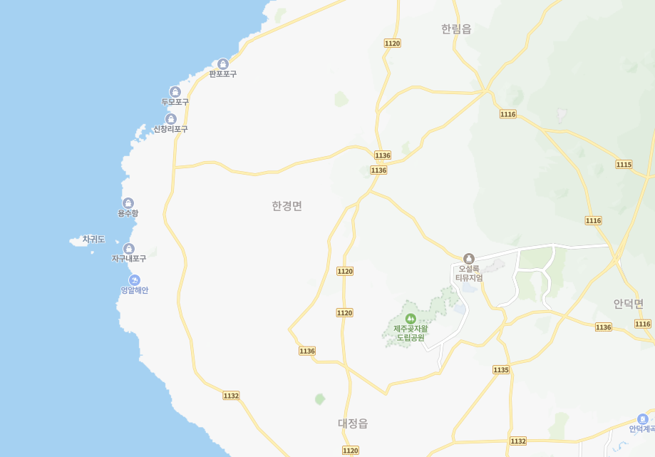제주도 서부
