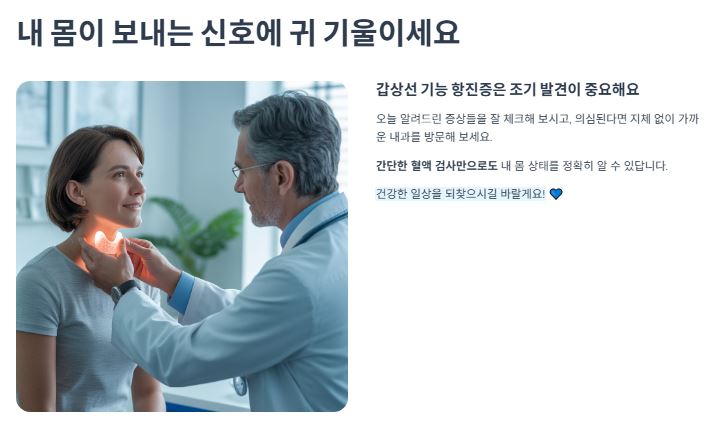 마무리