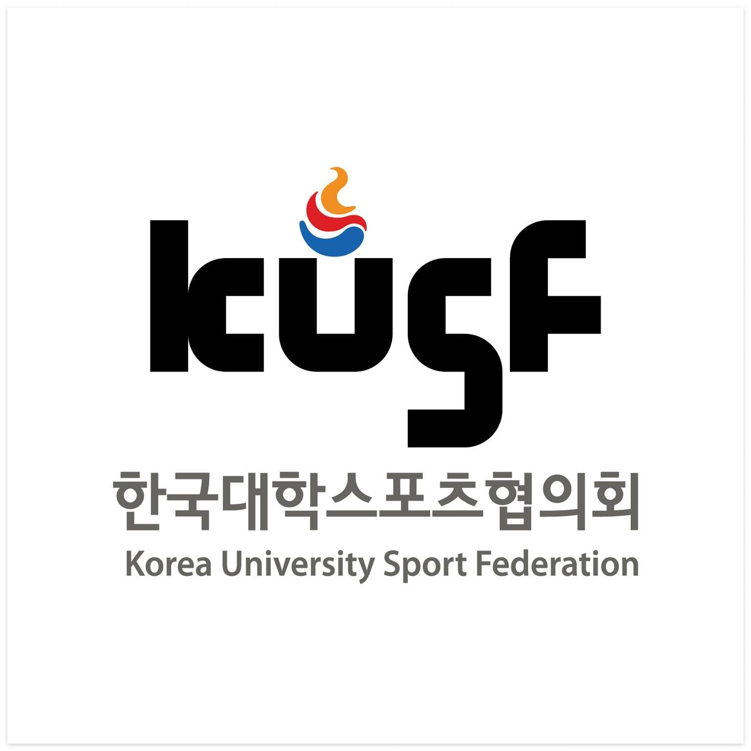 KUSF 한국대학스포츠협의회 로고