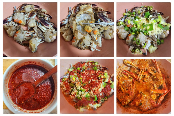 꽃게 찜 만드는 순서