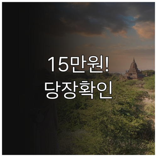 15만원 지원 청년문화예술패스 대상 ..