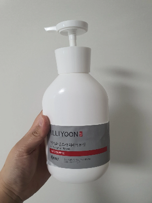 우리아이를 위한 놓치면 안될 아토피로션