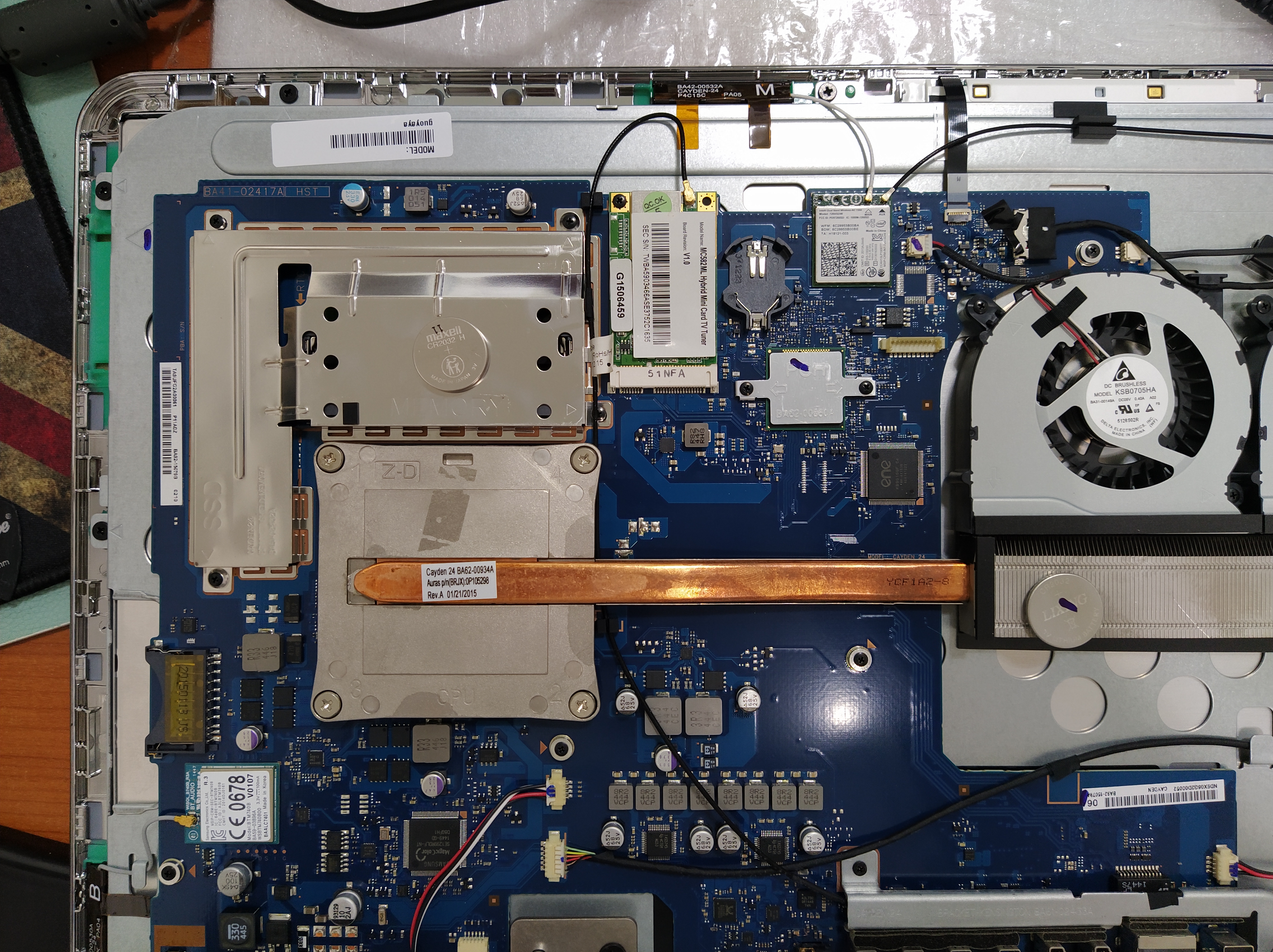 메인보드의 각종 부속들