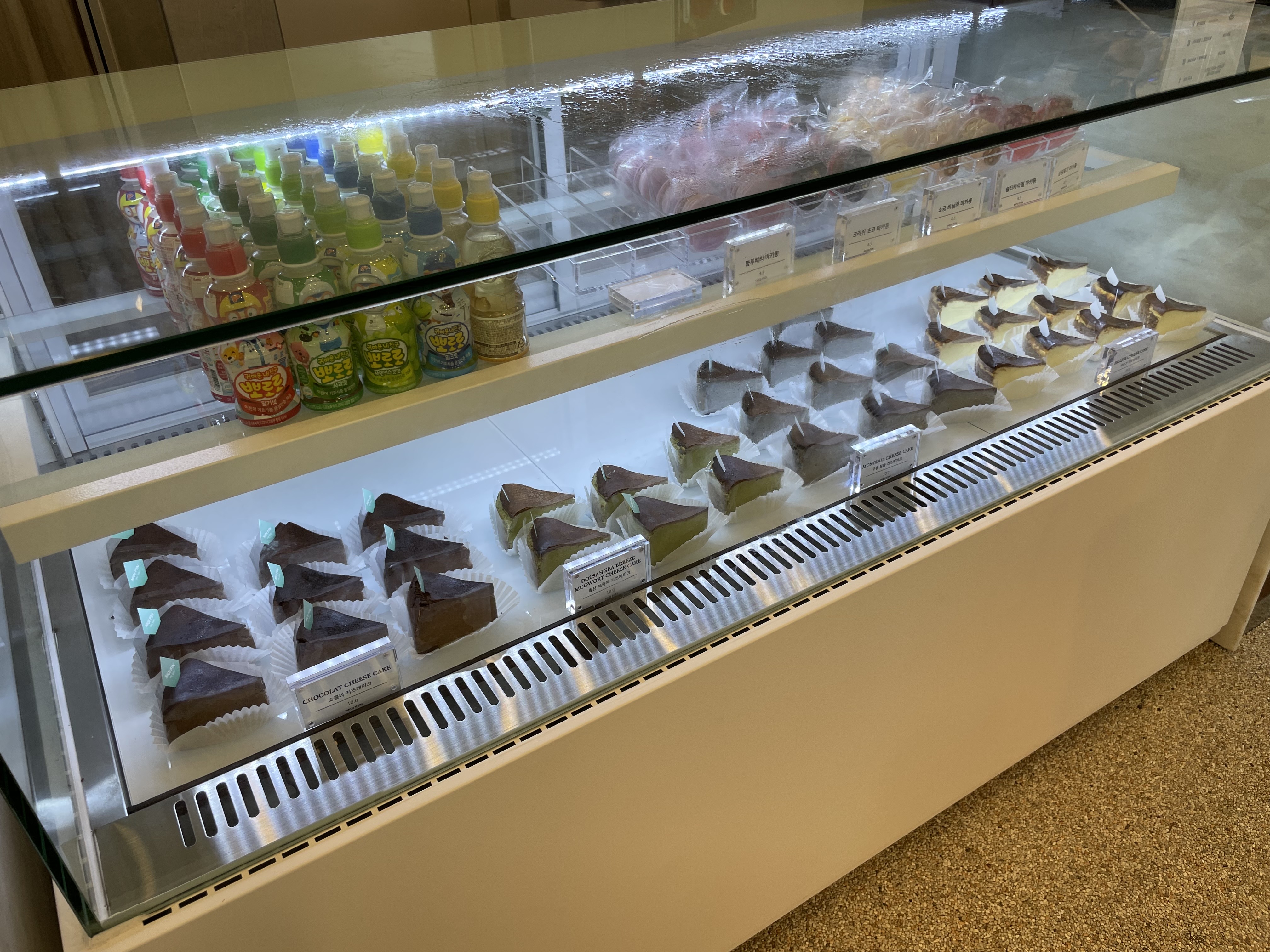 여수 돌산카페 모이핀