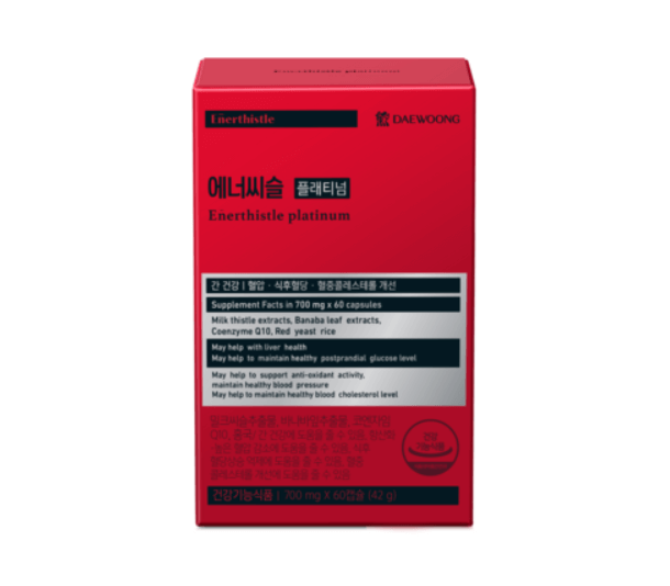 대웅제약-에너씨슬-에너시슬-플래티넘-60캡슐-제품-사진