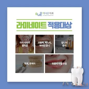 손자병법 전쟁 승리 방법 도천지장법_18