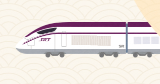 추석 SRT 기차표 예매6