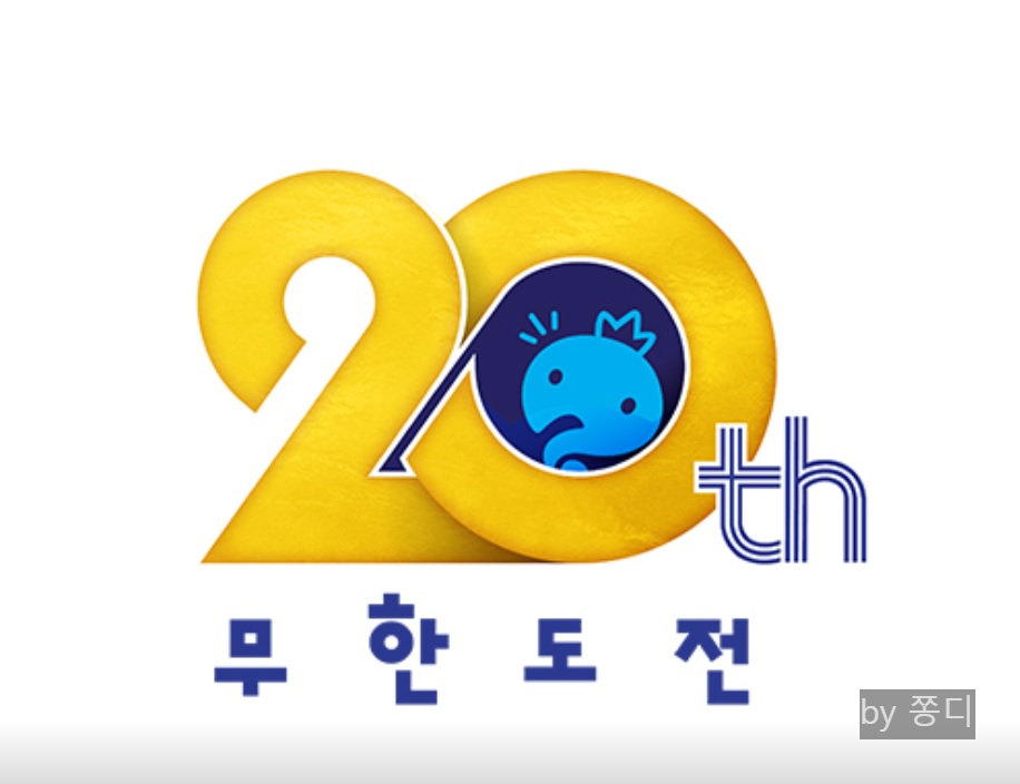 팝업스토어 안내1번