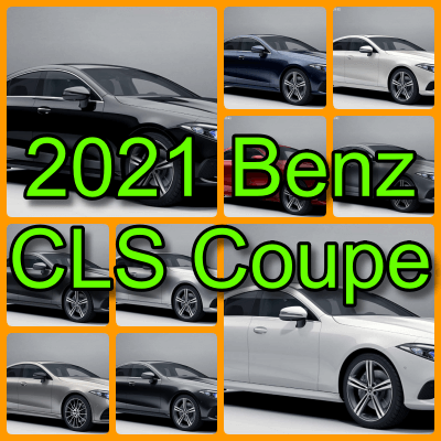 벤츠 CLS Coupe