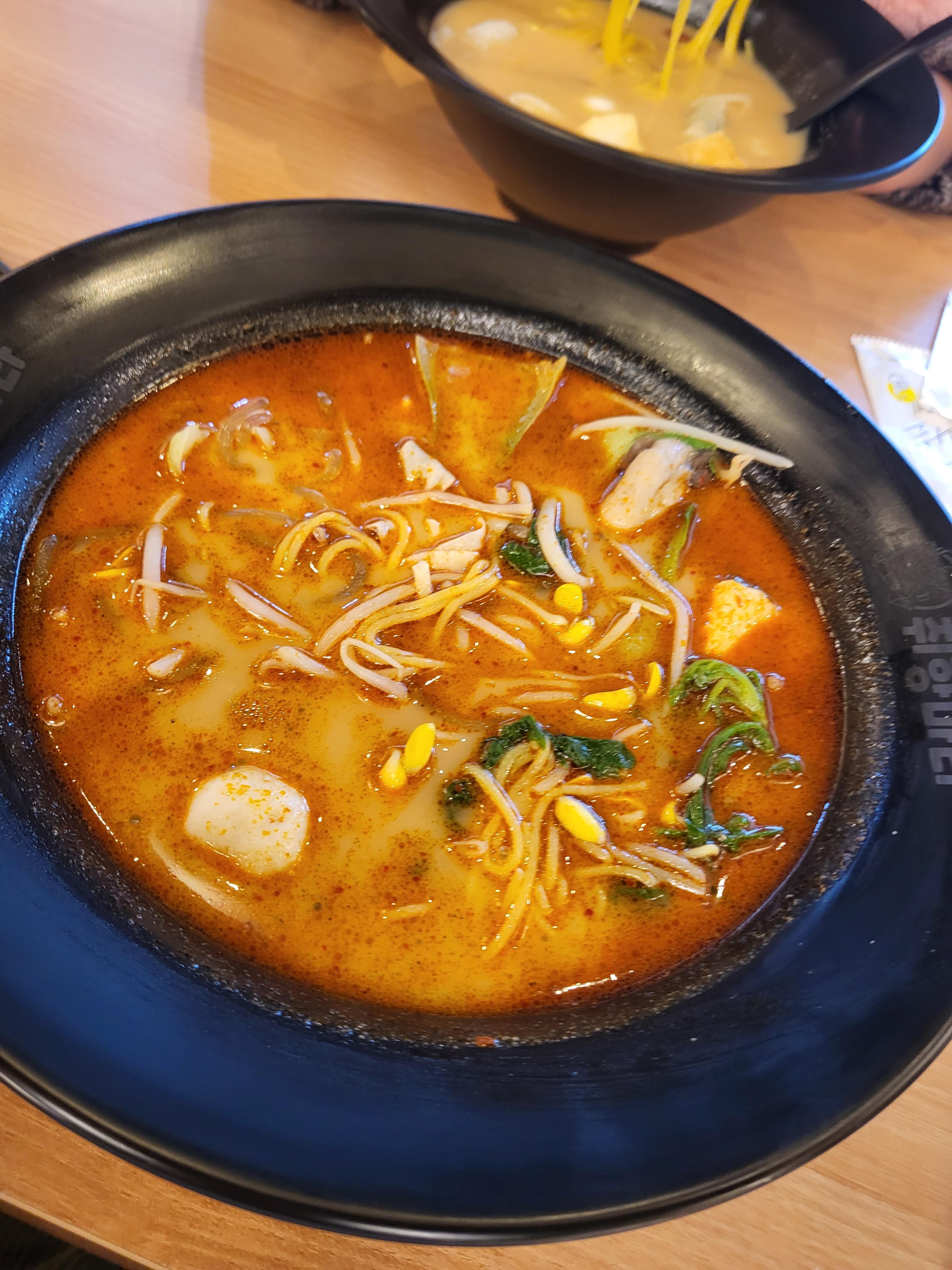 청주 마라탕 추천(개신동 취향마라)