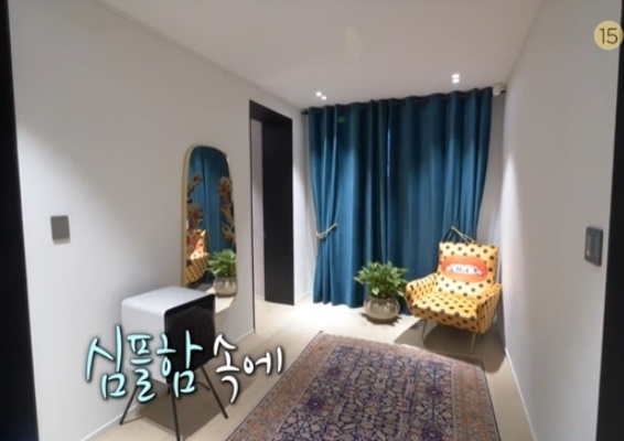 박나래 집