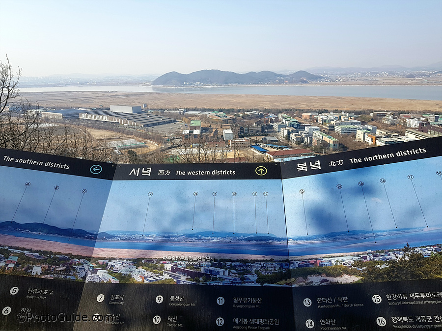 심학산