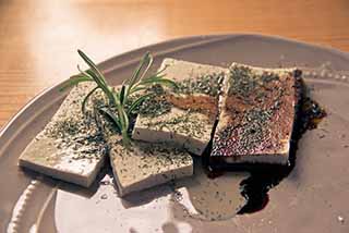 마그네슘이 풍부한 음식 두부